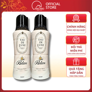 Viên xả khô quần áo P&G Lenor Eau De Luxe Relax Nhật Bản 520ml