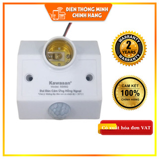 ĐUI ĐÈN CẢM ỨNG HỒNG NGOẠI DH01 - Kawasan