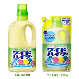 Nước tẩy quần áo kháng khuẩn khử mùi Kao Wide Higher Nhật Bản