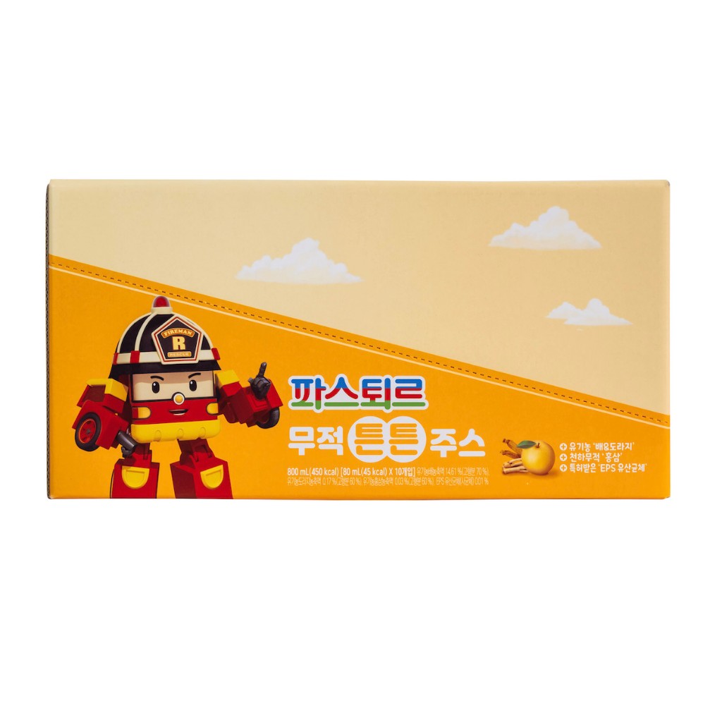 [Qùa Tặng Không Bán] Nước hoa quả lotte Vàng