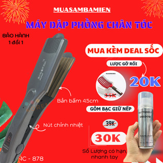 Máy dập phồng chân tóc, dập xù, bấm xù, bấm mè tạo kiểu tóc làm phồng chân tóc bản to có chỉnh nhiệt
