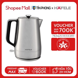 Ấm siêu tốc hafele hs-k1704x- 1.7 lít - đế tiếp điện cao cấp - giao hỏa tốc 2h hcm