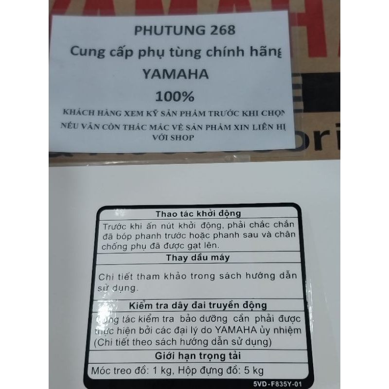 tem thông số xe ga Nouvo 1 2 3 4 5 6  5VD  ( tem dán thùng côp yếm trong ) KHÁCH HÀNG XEM THẬT KỸ SP