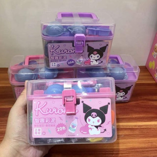 [FREESHIP] HỘP ĐẤT SÉT, THÙNG ĐẤT NẶN KUROMI