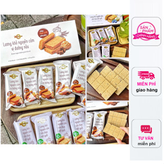 Lương Khô Nguyên Cám Hải Châu Hộp 6 Gói 420G