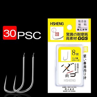 LƯỠI CÂU CÁ CHUYÊN CHÉP RÔ Hsheng CÓ NGẠNH  PHOM NHẸ CỨNG VỈ 30 CÁI SẢN PHẨM TIN CẬY CHO CẦN THỦ