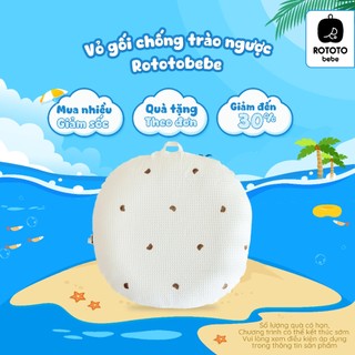 Vỏ gối chống trào ngược Airmesh Rototo Bebe cho bé 0 - 12 tháng tuổi  ALADDINVINA