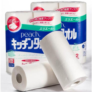 Khăn cuộn lau bếp đa năng bằng giấy sét 2 cuộn 50 tờ Peach hàng nội địa Nhật Bản tiện dụng