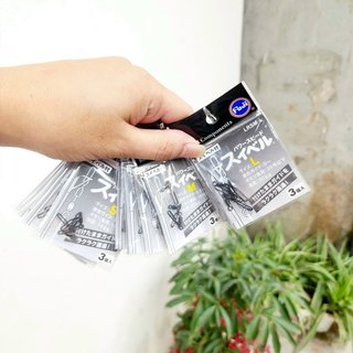 Khóa link fuji lrsm xỏ qua đầu bu | 3 chiếc/1 vỉ