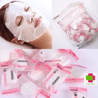 Mặt nạ giấy nén miniso nhật bản cao cấp