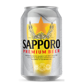 Bia Sapporo Premium lon 330ml (24 lon/thùng) - Sản phẩm được Cholimex Food phân phối