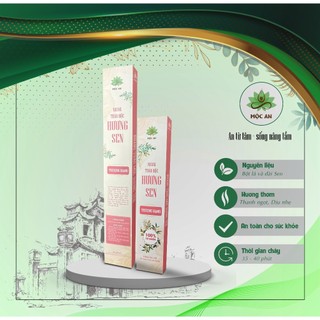 Nhang thảo mộc hương sen, nhang sạch làm từ lá và đài sen, nhang sạch không hóa chất, mùi thơm dịu nhẹ