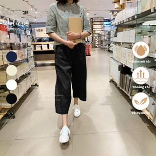  Quần lửng ống rộng culottes lưng thun YOLINEN vải linen cotton thoáng mát QD05 