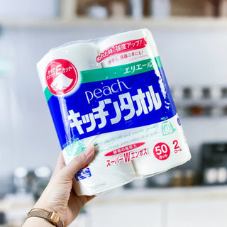 Cuộn khăn lau bếp đa năng bằng giấy sét 2 cuộn 50 tờ Peach hàng nội địa Nhật Bản tiện dụng