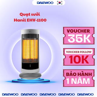 Quạt sưởi Hanil EHV-1100