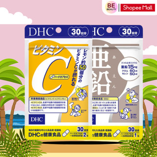  Combo Viên uống DHC Ngừa Mụn Mờ Thâm 30 Ngày  Zinc Kẽm 30v gói và Vitamin C 60v gói  