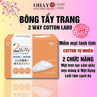 Bông Tẩy Trang 2Way Nhật bản (80 miếng/hộp)