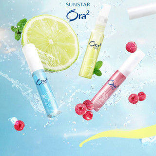 Xịt thơm miệng Nhật Bản SUNSTAR ORA2 chai 6ml (có 5 mùi như hình)