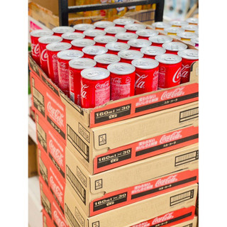 Thùng Coca mini và Coca nắp vặn nội địa Nhật