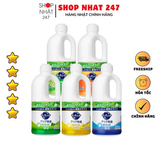 [Hỏa Tốc HN] Nước rửa bát đậm đặc Kyukyuto KAO 1250ml NỘI ĐỊA NHẬT BẢN