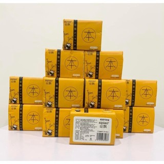 1 gói giấy ăn gấu trúc sipao,bio.sikl - khăn giấy rút cao cấp 1 gói 300 tờ nội địa trung cao cấp