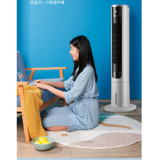 Quạt hơi nước điều hòa có điều khiển từ xa - máy hơi nước điều hòa