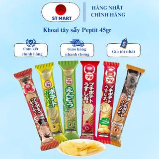 Hàng Nhập Khẩu Khoai tây sấy Peptit 45gr - Nhật Bản