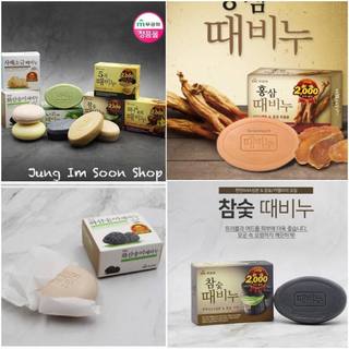 [ best seller } xà bông tắm mukunghwa soap nội địa hàn quốc