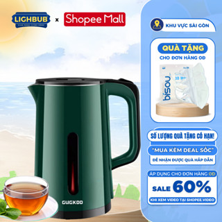 Ấm Đun Nước Siêu Tốc LIGHTBULB Công Suất 1500W Dung Tích 2.5L Tự Ngắt Điện Khi Sôi 2 Lớp Cách Nhiệt, Bảo Hành 12 Tháng