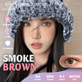 Lens Mắt Kính Áp Tròng Nâu Khói Độc Quyền Hot Douyin