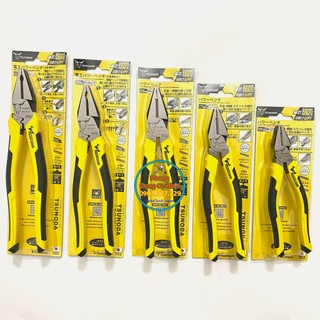 Kìm điện đa năng pp-150tg, pp-175tg, pp-200tg, pp-200atg, pp-225atg tsunoda nhật bản chính hãng