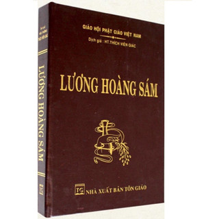 Kinh Lương Hoàng Sám Bìa Da Cứng Cáp