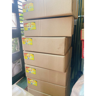 Khô  Kiến Lĩnh 500g ( Miếng - Sợi)