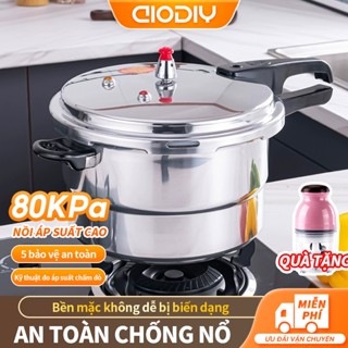 Nồi Áp Suất 5 lít đa chức năng nồi áp suất cao chất lượng không dính chống mặc và bền nồi nồi áp suất cao Nồi hơi khí