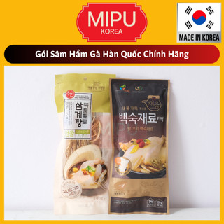(Date 2/2026) Gói Sâm Hầm Gà Hàn Quốc Chính Hãng loại To 100g thơm đậm mùi sâm