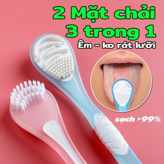 Bàn chải cạo lưỡi 2 mặt cao cấp HOCI, 3 trong 1 Cạo lưỡi + Loại bỏ Vi khuẩn + Masage lưỡi sạch giúp hơi thở thơm mát