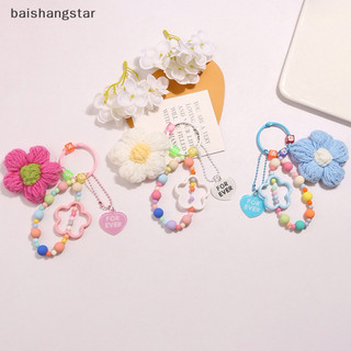 Móc khoá gắn balo, túi xách, airpods bằng len hình hoa 5 cánh