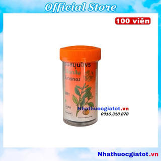 Kẹo ngậm ho cam thảo thái lan ouayun lọ 100 viên