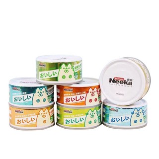 Pate lon neka 85g - pate cho mèo
