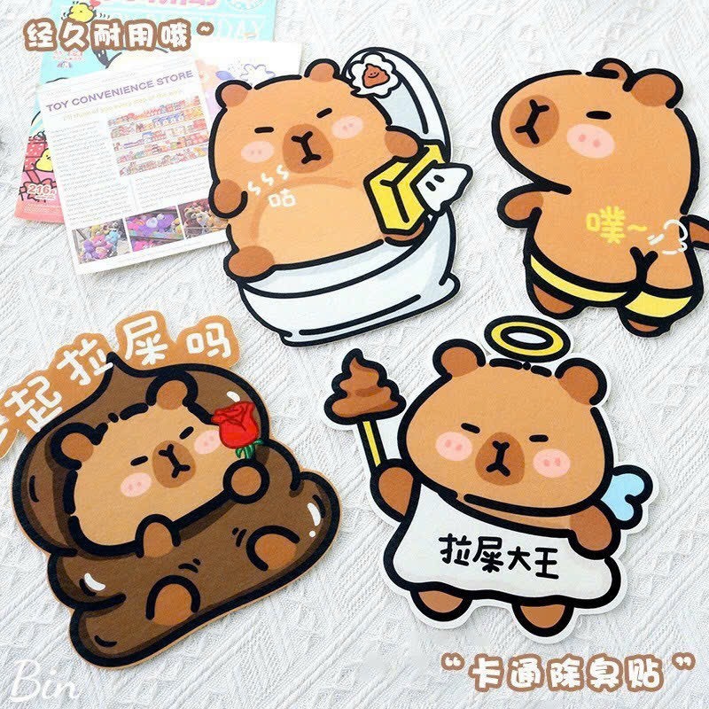 Miếng dán khử mùi trang trí nhà vệ sinh, phòng tắm tự dính hình thú đáng yêu 18x22cm