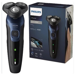 Máy cạo râu philips series 5000, philips s5445/03, máy cạo râu khô và ướt, sạc nhanh, bản nhật, bh 24 tháng