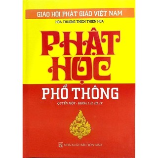 Sách - Phật Học Phổ Thông (Trọn Bộ 3 Tập) HT