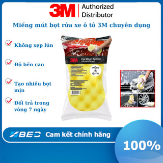 Xốp rửa xe bọt biển chuyên dụng cho xe ô tô 3M Car Wash Sponge - CHÍNH HÃNG