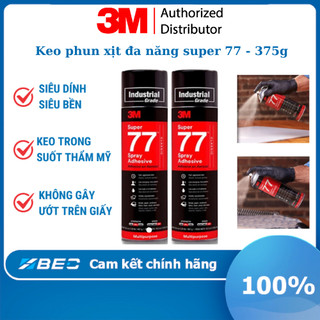 Keo dán dạng xịt 3M Super 77 dán đa năng siêu dính, dán vải, dán giấy, phun mịn đẹp, bám dính cao - 475g - CHÍNH HÃNG