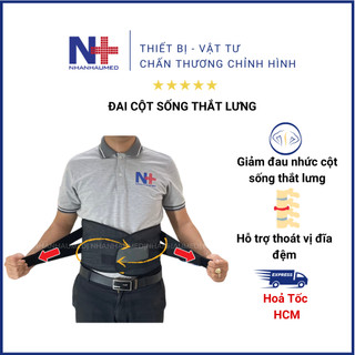 Đai Cột Sống, Đai Lưng Hỗ Trợ Thoát Vị Đĩa Đệm, Đai Định Hình Cột Sống Thắt Lưng Vải Thoáng Mát