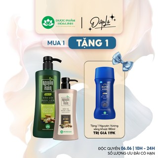 {Mua 1 tặng 1_LIVE} Bộ Dầu gội 600ml và Dầu xả 300ml Nguyên Xuân xanh dưỡng tóc tặng 1 DG Nguyên Vương sảng khoái 180ml