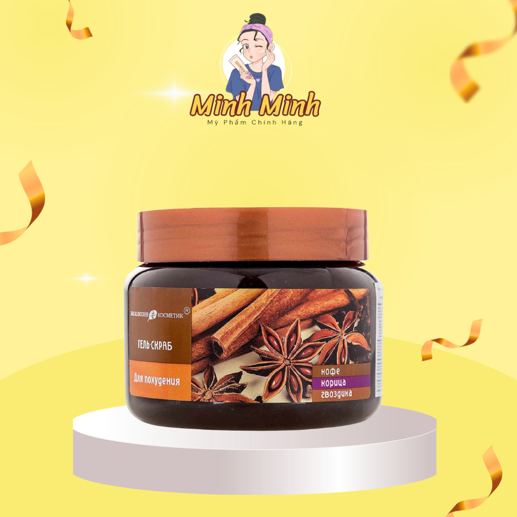 Tẩy Da Chết Quế Hồi Exclusive Cosmetic Body Scrub Coffe Cinnamon Cloves