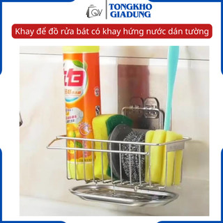 Khay inox dán tường để rẻ rửa bát có khay hứng nước (tặng miếng dán)