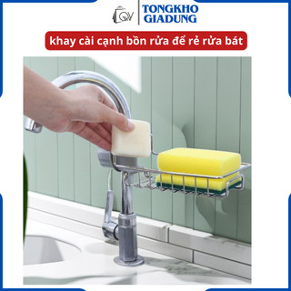 Kệ Để Đồ Rửa Chén Cạnh Vòi Rửa Chất Liệu Inox 304 cao cấp