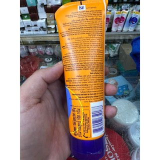 Sữa Rửa Mặt Clean & Clear Deep Action 100g